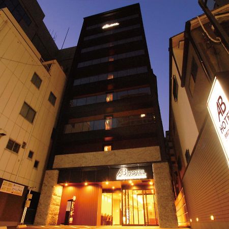 Ab Hotel Kyoto Shijo Horikawa Εξωτερικό φωτογραφία