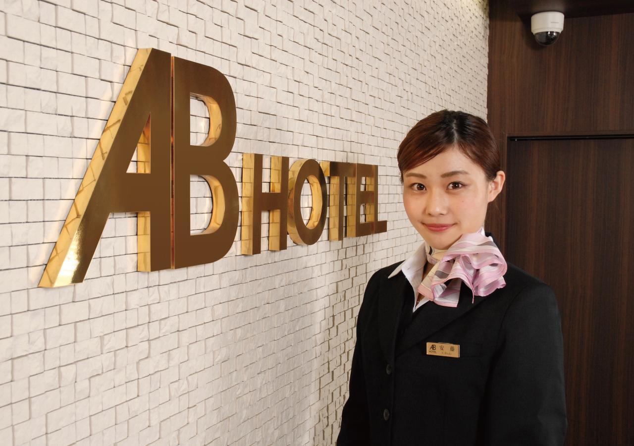Ab Hotel Kyoto Shijo Horikawa Εξωτερικό φωτογραφία